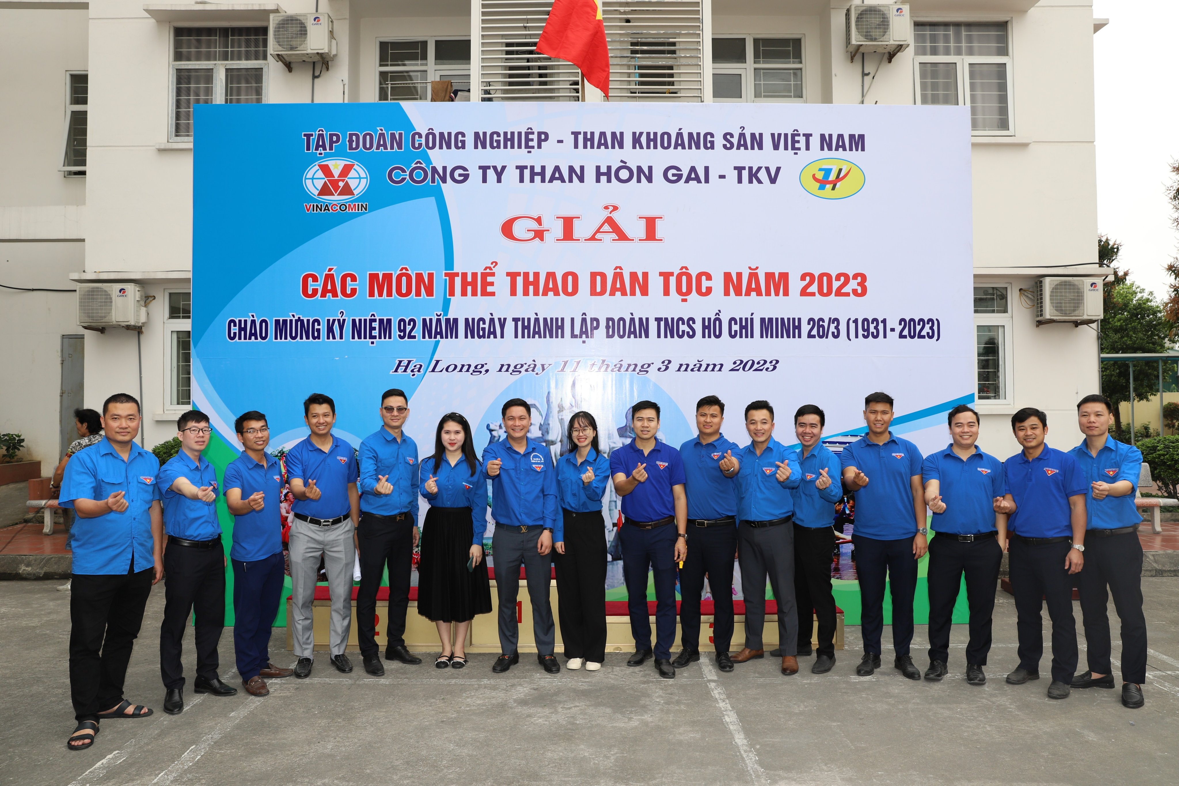 THAN HÒN GAI: KHAI MẠC GIẢI THI ĐẤU CÁC MÔN THỂ THAO DÂN TỘC VÀ TRÒ CHƠI DÂN GIAN NĂM 2023