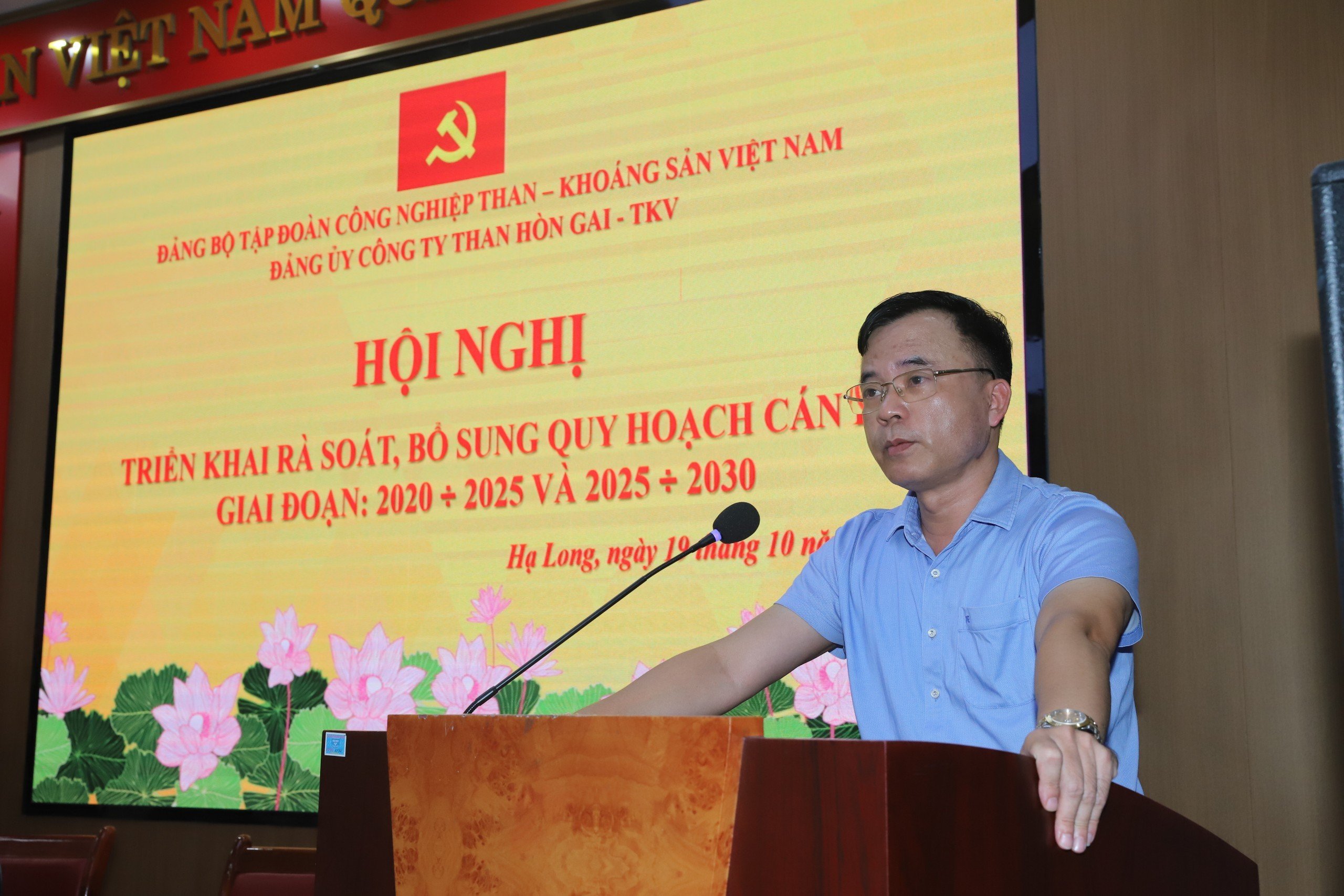 ĐẢNG BỘ CÔNG TY THAN HÒN GAI-TKV: TRIỂN KHAI CÔNG TÁC RÀ SOÁT QUY HOẠCH CÁN BỘ GIAI ĐOẠN 2025-2030 VÀ GIAI ĐOẠN 2020-2025