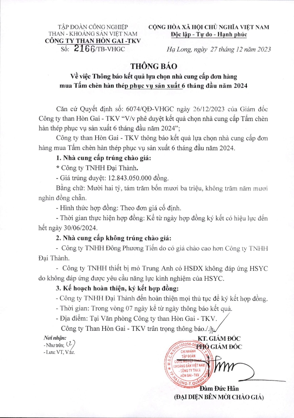 Thông báo số 2166 ngày 27/12/2023 về việc Thông báo kết quả lựa chọn nhà cung cấp đơn hàng mua Tấm chèn hàn thép phục vụ sản xuất 6 tháng đầu năm 2024